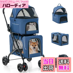�y���������zGiantex �y�b�g�J�[�g �����^ �܂肽���ݎ� 3-in-1 �ω׏d��i15KG ���i15KG ���� ���p �L�p ���p�L�����[ �� �o�M�[ �u���[�L�t�� �}�b�g�t�� �L���m�s�[�t�� �T�C�h�|�P�b�g�t�� 2�i