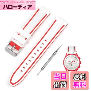 �y���������z[Jumpsunfun] 20mm ���v�o���h for SwatchxOMEGA Speedmaster MoonSwatch �X�E�H�b�`�ƃI���K�p�V���R�����v�x���g Quick Release �����H��t�� �F�F�z���C�g�E���b�h���C��
