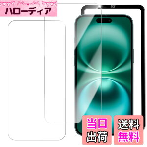 �y���������zHUAKE 2���Z�b�g ���{�f�ލ̗p ��p �K���X�t�B���� �T�C�Y�F2-D iPhone16 Plus