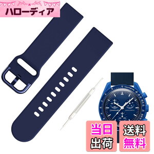 �y���������z[Jumpsunfun] 20mm �V���R�����v�o���h for SwatchxOMEGA Speedmaster MoonSwatch �X�E�H�b�`�ƃI���K�x���g Quick Release �����H��t�� �F�F�l�C�r�[