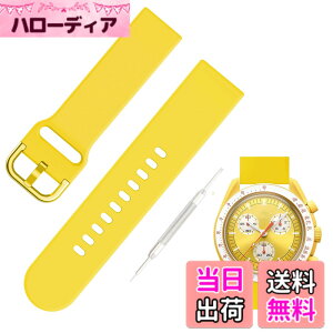 �y���������z[Jumpsunfun] 20mm �V���R�����v�o���h for SwatchxOMEGA Speedmaster MoonSwatch �X�E�H�b�`�ƃI���K�x���g Quick Release �����H��t�� �F�F�C�G���[
