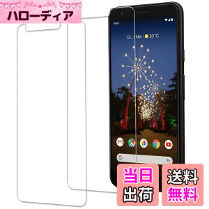 �y���������zHUAKE 2���Z�b�g ���{�f�ލ̗p ��p �K���X�t�B���� �T�C�Y�F2-Google Pixel 3a
