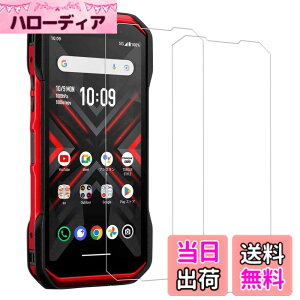 �y���������zHUAKE torque g06 �t�B�����y(2��)�K���X�t�B�����z�K���X�t�B���� TORQUE G06 KYG03 �p ���Y�Ɏq�f�ސ� ���� �K���X �w��h�~ �t�� �ی� �t�B���� �T�C�Y�F2-TORQUE G06 KYG03