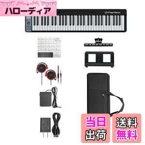 �y���������z�d�q�s�A�m 61���� �܂肽���� 32������ �Z�~�E�F�C�g�L�[ �y�� 128���F 128���Y�� MIDI/Bluetooth�t�� ��X�s�[�J�[�t�� ���ʑ�t�� �q���Ə��S�Ҍ��� ���s�A�m �������� �F�F�u