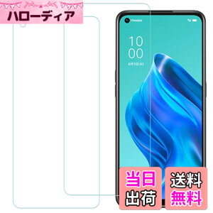 �y���������zHUAKE 2���Z�b�g ���{�f�ލ̗p ��p �K���X�t�B���� �F�F�u���[���C�g�J�b�g�A�T�C�Y�FFK-oppo reno5 a