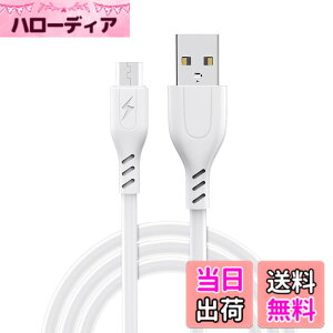 �y���������zAkkerds Android�f�[�^�� micro�}���[�d�� �[�d�`���񍇈� �ϋv�������� �e��micro�C���^�t�F�[�X���u 1M �z���C�g