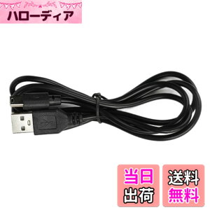 �y���������zAkkerds mini USB�f�[�^�P�[�u�� ���^�g�ѓd�b�A�J�����AMP 3/MP 4�v���[���[�Ȃǂ̋@��̏[�d�g�p�ɑΉ� �J�[���R�[�_�ڑ��P�[�u�� 95cm