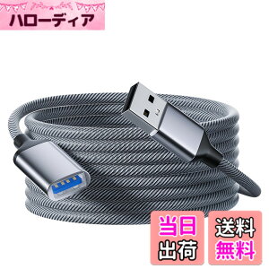 �y���������zAkkerds otgUSB A to A������ USB 2.0 otg�I�X�΃��X������ �p�\�R���A�v�����^�Au�f�B�X�N�ϊ��� 2M