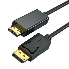 【送料無料】Akkerds DP to HDMI 4K HDアダプタ コンピュータディスプレイ接続線 音声ビデオ同期伝送 DP to HDMI 1.8m (ブラック)