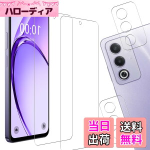 �y���������zHUAKE 2���Z�b�g ���{�f�ލ̗p ��p �K���X�t�B���� �F�F�����A�T�C�Y�F2-2-OPPO A3 5G
