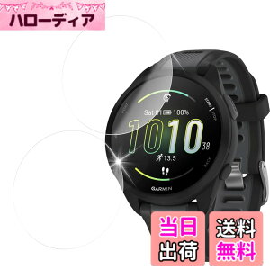 �y���������zHUAKE 2���Z�b�g ���{�f�ލ̗p ��p �K���X�t�B���� �F�F�����A�T�C�Y�FGARMIN Forerunner 165/165 Music 2