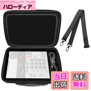 �y���������zMusiin Audio �T���v���[�P�[�X Teenage Engineering EP-133 K.O. II/EP-1320 �T���v���[�Ή� �P�[�u���R���p�[�g�����g�ƃg�b�v���b�V���|�P�b�g�t�� �|�[�^�u�����y�@��P�[�X �F�F�u���b�N