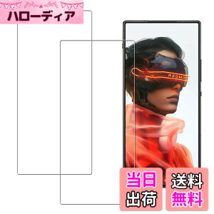 �y���������zHUAKE 2���Z�b�g ���{�f�ލ̗p ��p �K���X�t�B���� �F�F�����A�T�C�Y�F2-RedMagic 10 Air