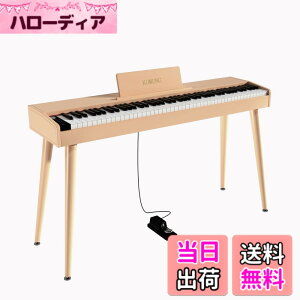 電子ピアノ 初心者用」の人気商品一覧 | 安い商品を通販サイトから探す 