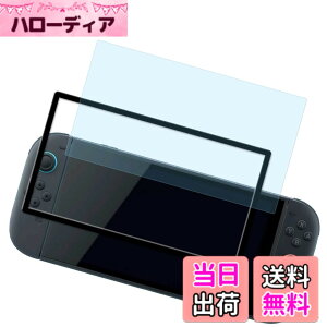 �y���������zHUAKE 2���Z�b�g ���{�f�ލ̗p ��p �K���X�t�B���� �F�F�����A�T�C�Y�F1-D-LG-Switch 2