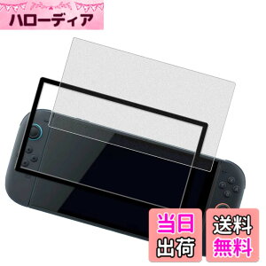 �y���������zHUAKE 2���Z�b�g ���{�f�ލ̗p ��p �K���X�t�B���� �F�F�����A�T�C�Y�F1-D-MS-Switch 2