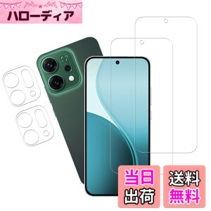 �y���������zHUAKE 2���Z�b�g ���{�f�ލ̗p ��p �K���X�t�B���� �F�F�����A�T�C�Y�F22-OPPO Reno14 5G
