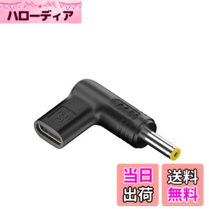 �y���������zAkkerds USB-C to DC �ϊ��A�_�v�^ PD�[�d�ϊ��A�_�v�^ �G�~�����[�^�[ DC5.5x2.5mm(�I�X) �� Type-C(���X) �m�[�g�p�\�R�� �^�u���b�g ���d�͋@�� �R���p�N�g�f�U�C�� L���^