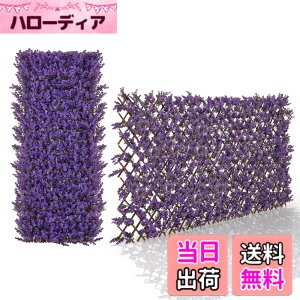 �y���������zGiantex ���[�t���e�B�X 100X240cm �O���[���t�F���X �O���[���J�[�e�� �t�F�C�N�O���[�� �� �K�[�f�� �ډB�� ���悯 �F�F�O�����[�A�T�C�Y�F90x180cm �L�k���p�[�v��