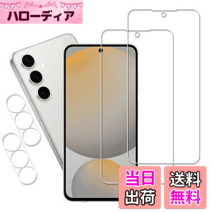 �y���������zHUAKE 2���Z�b�g ���{�f�ލ̗p ��p �K���X�t�B���� �F�F�����A�T�C�Y�F22-Galaxy S25 FE
