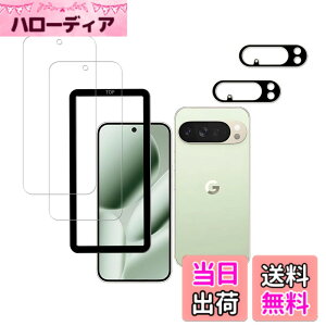 �y���������zHUAKE 2���Z�b�g ���{�f�ލ̗p ��p �K���X�t�B���� �F�F�����A�T�C�Y�FPixel 10ProXL