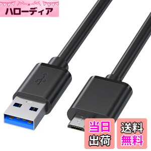 �y���������zAkkerds USB-A�I�X to microB�I�X �n�[�h�f�B�X�N�P�[�u�� USB3.0�P�[�u�� �����f�[�^�]�� �O�t��HDD SSD �n�[�h�h���C�u HD�J�����ȂǑΉ� 1.5M