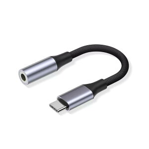 �y���������zAkkerds USB-C �C���z���W���b�N�ϊ��� 3.5mm �C���z���ϊ��A�_�v�^�[ DAC ���� / 32 bit/384KHz �ʘb�Ή�