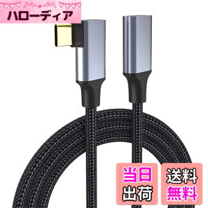 �y���������zAkkerds Type-C�����P�[�u��L�� 0.5M �G���{typec������USB 3.1 Gen 2�i10 Gbps�j ���ʐe�f�[�^�� �K�pswitch�A�_�v�^�[�d�r�f�I�`�� �i�C�����ґg�� �u���b�N