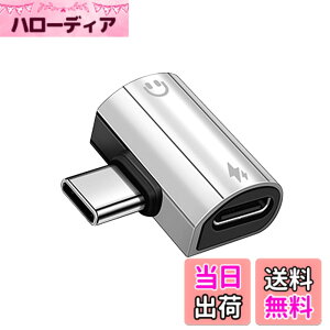 �y���������zAkkerds Type-C PD60W �[�d+3.5mm �ϊ��񍇈� DAC �f�W�^���f�R�[�h ����/�ʘb/������ �V���o�[