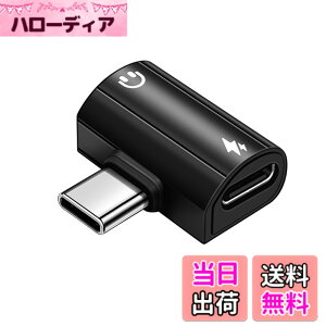 �y���������zAkkerds Type-C PD60W �[�d+3.5mm �ϊ��񍇈� DAC �f�W�^���f�R�[�h ����/�ʘb/������