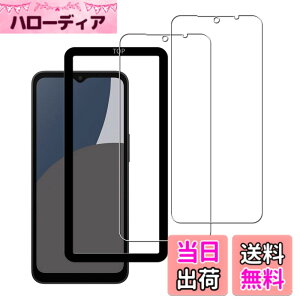 �y���������zHUAKE �Ή� AQUOS Wish5 SH-52F / SH-M32 �p �K���X�t�B���� ���Y�Ɏq�f�ސ� ���� �K���X �w��h�~ �t�� �ی� �t�B�����y(2��)�K���X�t�B���� +�K�C�h�g�t���z �F�F�����A�T�C�Y�F2DAQUOS Wish