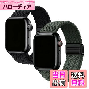 �y���������z[WOXDECO] 2������R���p�`�u�� �A�b�v���E�H�b�` �o���h �҂ݍ��� �i�C������ ���C�z���� 41mm/40mm/38mm,49mm/46mm/45mm/44mm/42mm �Ή� �j�����p �t�ďH�~�ɍœK �F�F�u���b�N/�O���[���A�T