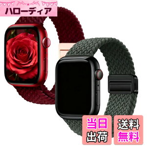 �y���������z[WOXDECO] 2������R���p�`�u�� �A�b�v���E�H�b�` �o���h �҂ݍ��� �i�C������ ���C�z���� 41mm/40mm/38mm,49mm/46mm/45mm/44mm/42mm �Ή� �j�����p �t�ďH�~�ɍœK �F�F���C�����b�h+�O���[��