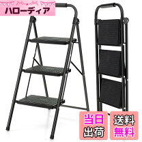 楽天市場】100cm（脚立｜はしご・作業台）：DIY・工具<花・ガーデン 