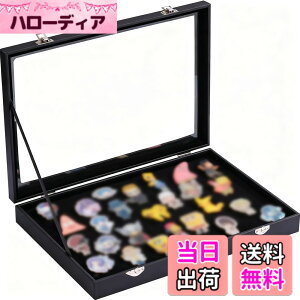 �y���������zseimeinoki �s���Y�t���[�� 28cm*20cm �ʃo�b�W���[ �ʃo�b�W �f�B�X�v���C �Ǌ|�� ���� �W�� �ʃo�b�W ���[�P�[�X �ʃo�b�W ���[�{�b�N�X 18�����[�\ ��؂Ɏ�� �h�� �t�� �F�F��