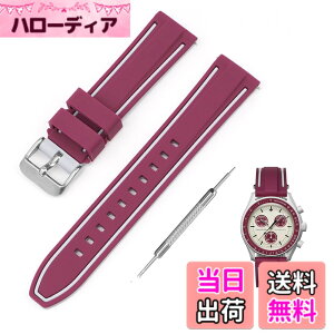 �y���������z[Jumpsunfun] 20mm ���v�o���h for SwatchxOMEGA Speedmaster MoonSwatch �X�E�H�b�`�ƃI���K�p�V���R�����v�x���g Quick Release �����H��t�� �F�F���C�����b�h�E�O���[���C��