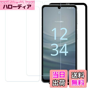 �y���������zHUAKE 2���Z�b�g ���{�f�ލ̗p ��p �K���X�t�B���� �T�C�Y�FAQUOS sense7 - sense6 -sense 6s LG