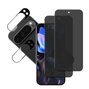 �y���������zHUAKE 2���Z�b�g ���{�f�ލ̗p ��p �K���X�t�B���� �F�F�`�����h�~�A�T�C�Y�F22FKGoogle Pixel 9 Pro XL