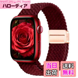 �y���������z[WOXDECO] �R���p�`�u�� �A�b�v���E�H�b�` �o���h �҂ݍ��� �i�C������ ���C�z���� 41mm/40mm/38mm,49mm/46mm/45mm/44mm/42mm �Ή� �j�����p �t�ďH�~�ɍœK �F�F���C�����b�h�A�T�C�Y�F42/44/45