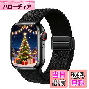�y���������z[WOXDECO] �R���p�`�u�� �A�b�v���E�H�b�` �o���h �҂ݍ��� �i�C������ ���C�z���� 41mm/40mm/38mm,49mm/46mm/45mm/44mm/42mm �Ή� �j�����p �t�ďH�~�ɍœK �F�F�u���b�N�A�T�C�Y�F38/40/41/42mm(