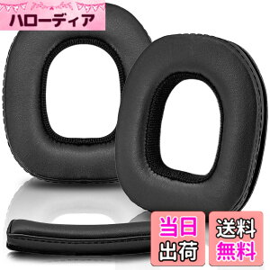 �y���������zA50 �C���[�p�b�h �w�b�h�o���h Astro A50 a50 Gen 3 Gen 4 �Q�[�~���O�w�b�h�Z�b�g I �����p�C���[�N�b�V���� (Astro A50 Gen 1 Gen 2�ɂ͓K���܂���)�B �F�F�u���b�N