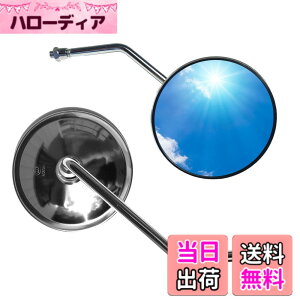 �y���������zArchnote �N�����v�~���[ �o�C�N �~���[ �A�����J�� �o�b�N�~���[ �n���h���N�����v �t�� �{�o�[ �`���b�p�[ 3�C���` 8cm �~�j ���E �Z�b�g �F�F�V���o�[�A�T�C�Y�FM10���l�W �ی^ 11
