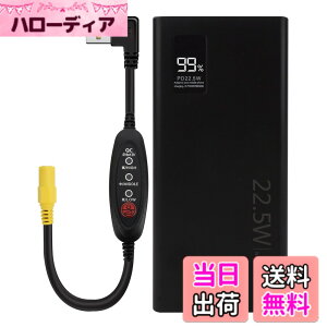 �y���������z�󒲍�ƕ� �o�b�e���[ �o�[�g�� Burtle AC100 AC130 AC140 AC160 AC210 AC230 AC260 ��֕i �݊��i 10000mAh USB�ϊ������P�[�u�� AC180 3�i�K���ʒ��� PD QC TypeC AC270 AC271 AC240 AC241 AC220 AC221 AC110 AC150 A