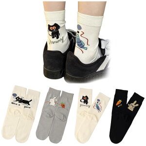 yz[FASELE] C fB[X  \bNX qp wlp\bNX N[\bNX  L  ԕ Rbg  ʋC _炩 t H~ I[V[Y ~bh`[u