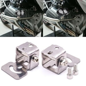 【送料無料】Aoling 取り付けステー、M5 ステー、照明角度調節、作業灯 ブラケット、フォグランプ ステー、バイク 車 トラック フォーク ワークライト 取り付け金具 ライト取付土台 2個