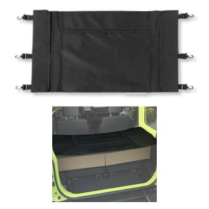 【送料無料】Lezalic ジムニー トランク アクセサリー 荷物 落下防止 分離 収納 カスタム リアゲート 隔離 ネット カーテン 網 スズキ 汎用