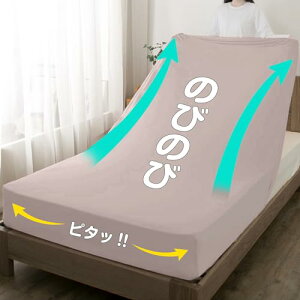 �y���������z�y ����z�e�C�P�C����(tkone) ���\�t�g�E�e��UP �{�b�N�X�V�[�c �̂т̂уs�^�b�� �t�B�b�g�V�[�c �}�b�g���X�E�~�ӂƂ񌓗p �z������ �ʋC�� ���E�ȒP