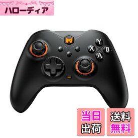 【送料無料】Wireless Controllers, BIGBIG WON Rainbow 2 SE PC Controllers Motion Aiming, Supporting App on PC, Gaming Controller for Switch & PC Wireless Gaming Controllers