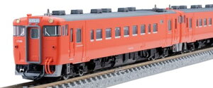 yzTOMIX NQ[W JR Ln40 1700` sF ^CtHP Zbg 98140 S͌^ fB[[J[