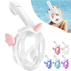 【送料無料】HEARTST 子供シュノーケルマスク 180°パノラマビュー キッズシュノーケルマスク フルフェイス型マスク 二重空気は方法を流れる 子供ダイビングマスク 防曇 漏れ止めダイビング